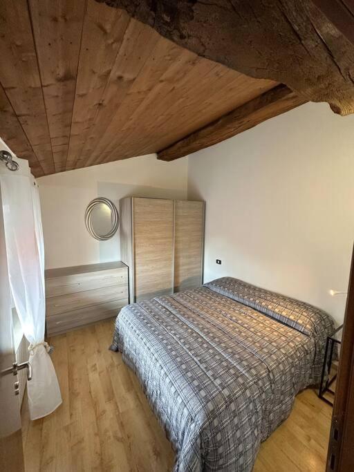 Casa Vacanze Стеццано Экстерьер фото